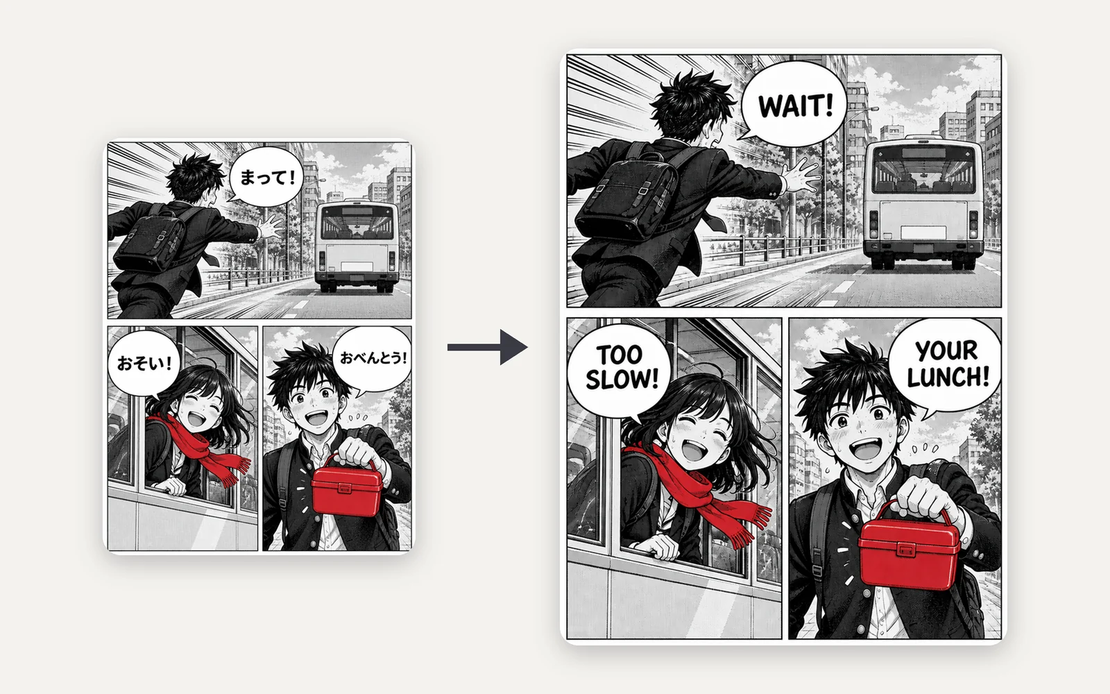 Left: three-panel black-and-white manga page with red accents and Japanese speech bubbles. Right: the same page with the bubbles in English.